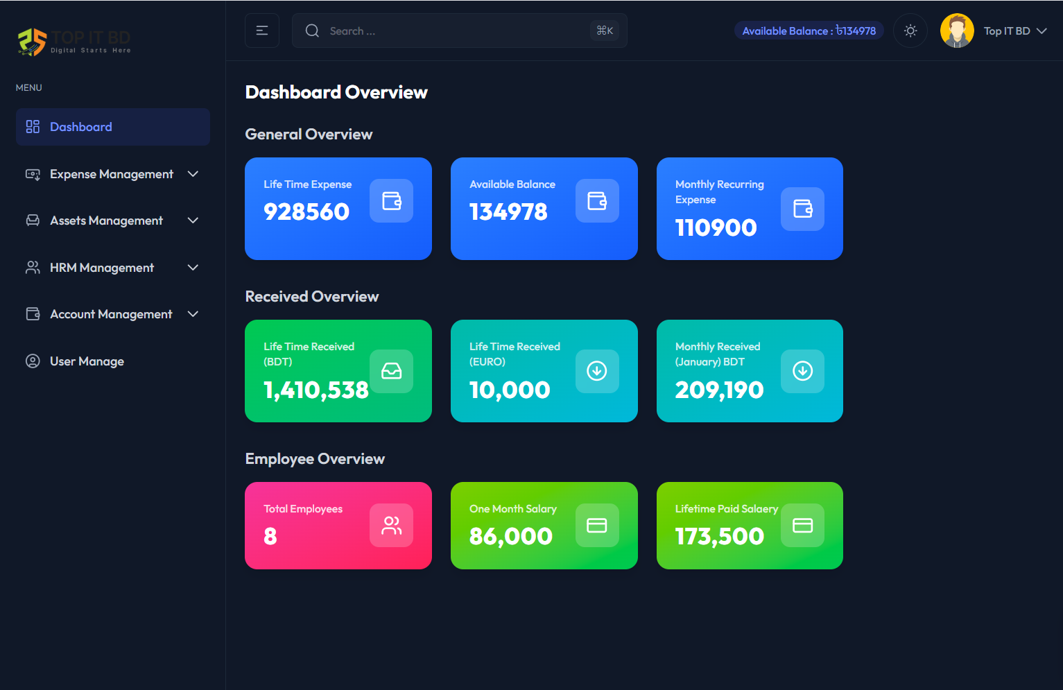 Account Management System